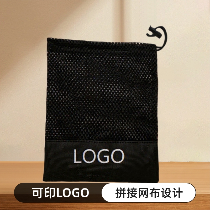 拼接网布收纳袋 拼接包装网袋 水果抽绳束口袋毛巾生活用品网兜