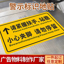 ���ݰ�ȫ��ʾ���R���N�̈����������ʾ�N���N��������֪��ʾ��