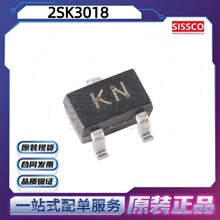 ����/���� ԭװ 2SK3018 SOT-323-3 ��ЧӦMOS�� ���� ȫ���ֻ�
