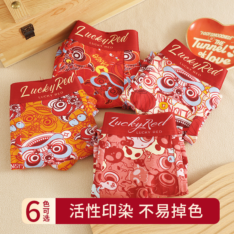 Pantalones interiores de hombre algodón antibacteriano hombre pantalones cortos de algodón deportivo de alta calidad pantalones interiores rojos de hombre