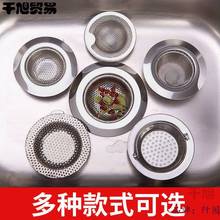 �^�V�WƬ�N��ˮ�������^�V�Wϴ���費�P���\��©�^�l��ˮ������