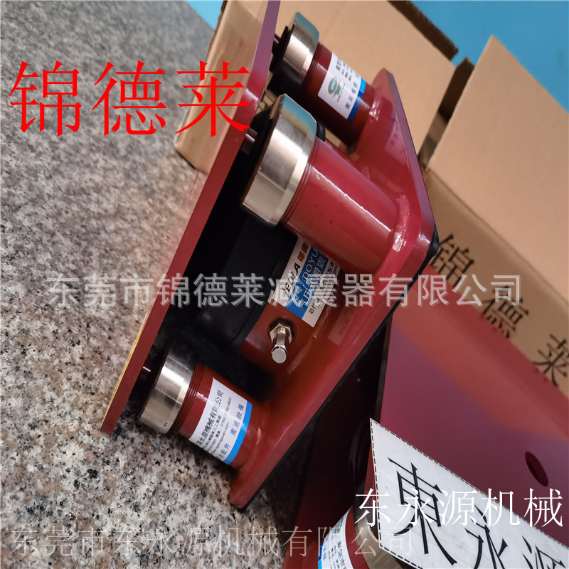 jedla油压冲床隔震器 纺织机减振避震器找东永源