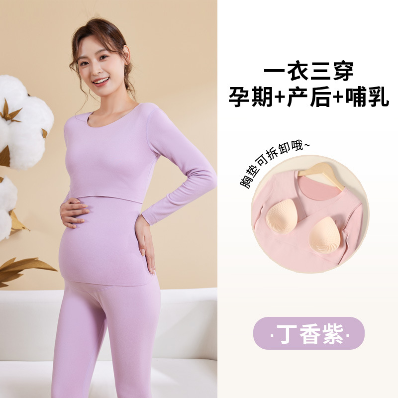 라일락 / M