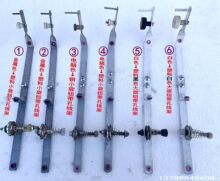 �֓u�M�C���Ԅ�늄���Xᘿ��M�C��������ܴ����������ɏ��ɹ�