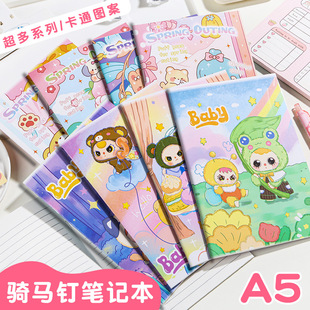 ��Ʒ��Ƥ����ϵ��A5�T�Rᔸ��ֵ����W�������Pӛ������혻���