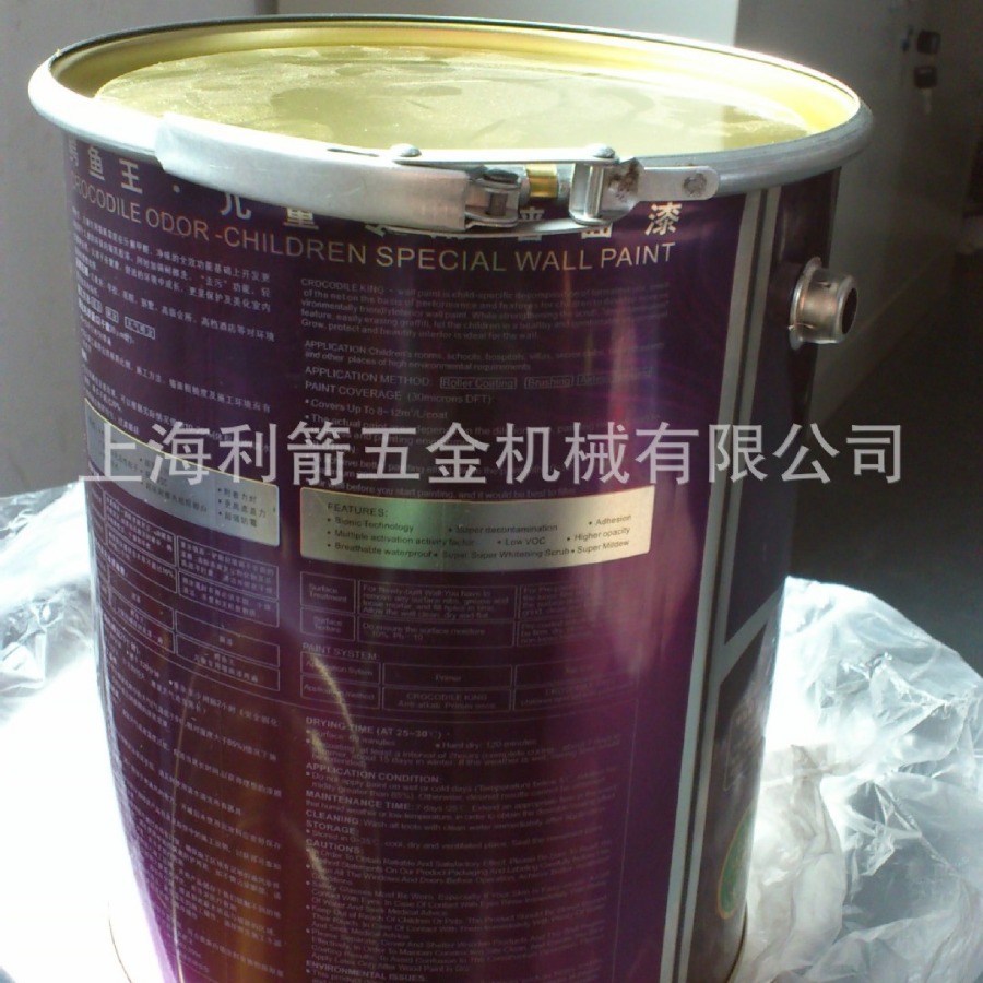 上海利箭 5L圆罐抱箍铁罐，5L抱箍圆罐，5L卡箍圆罐 铁罐厂家