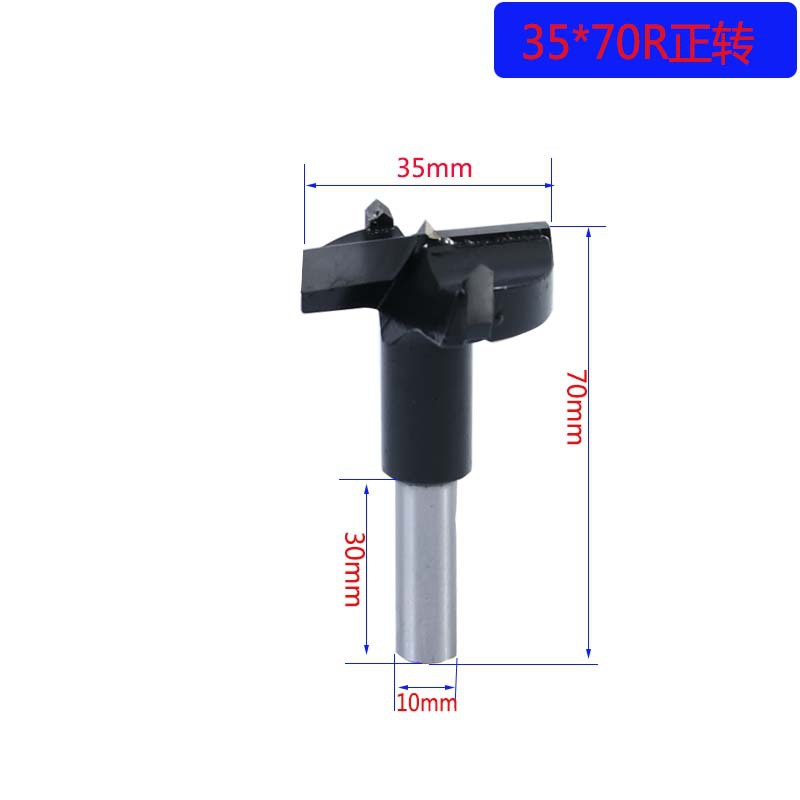Máquina de grabado al por mayor, abridor de 35 agujeros, broca para trabajar la madera, vástago de 1/2, sierra de aleación de tres hojas, broca de bisagra tres en uno.