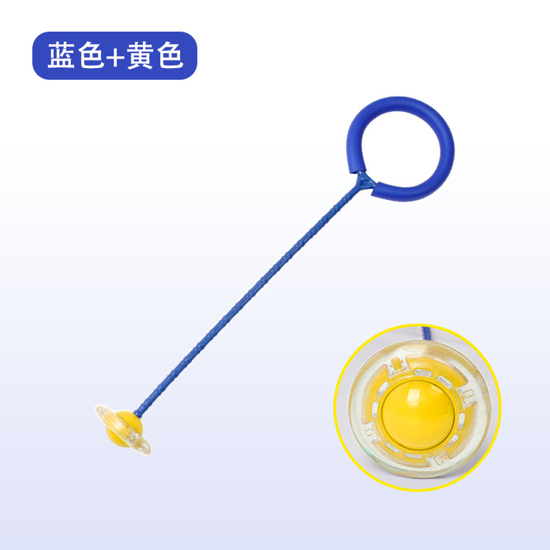 20240923-跳跳球-sku 拷贝