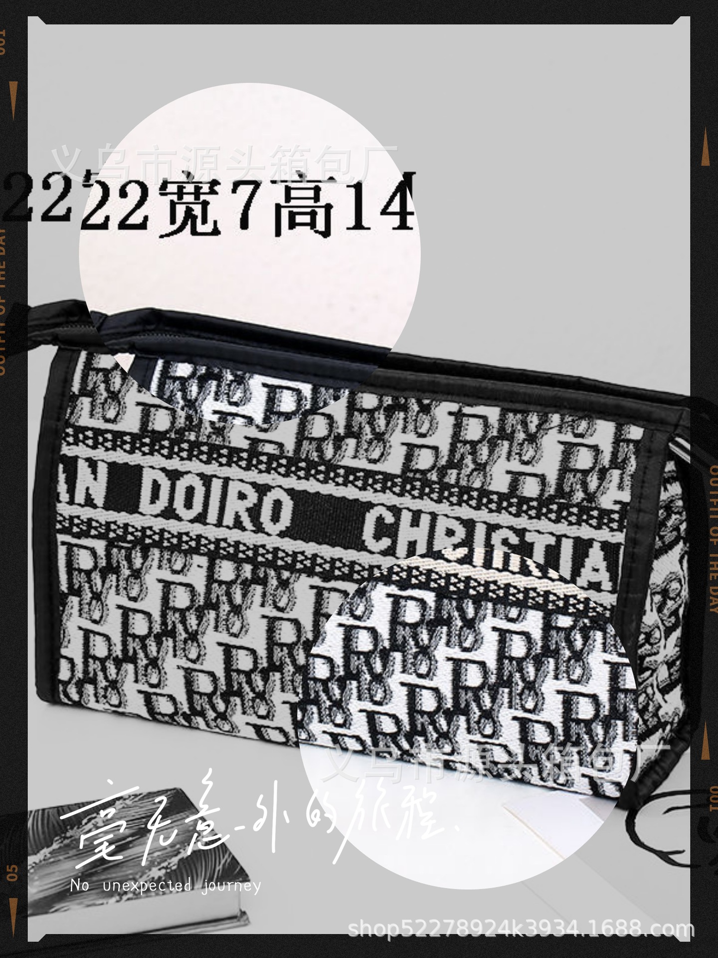 1632661496618_mh1632672389243