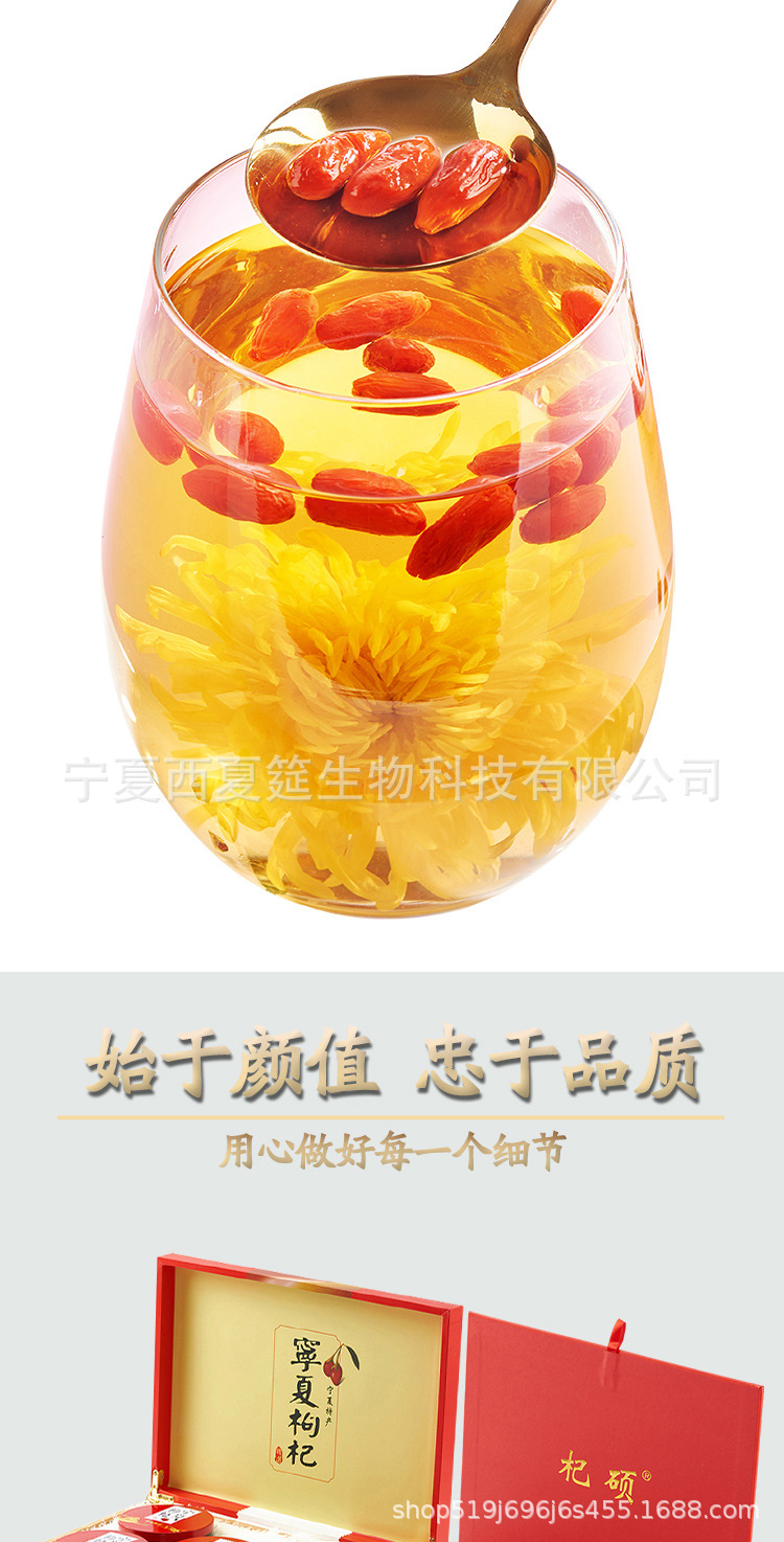 红黑皮、上善若水