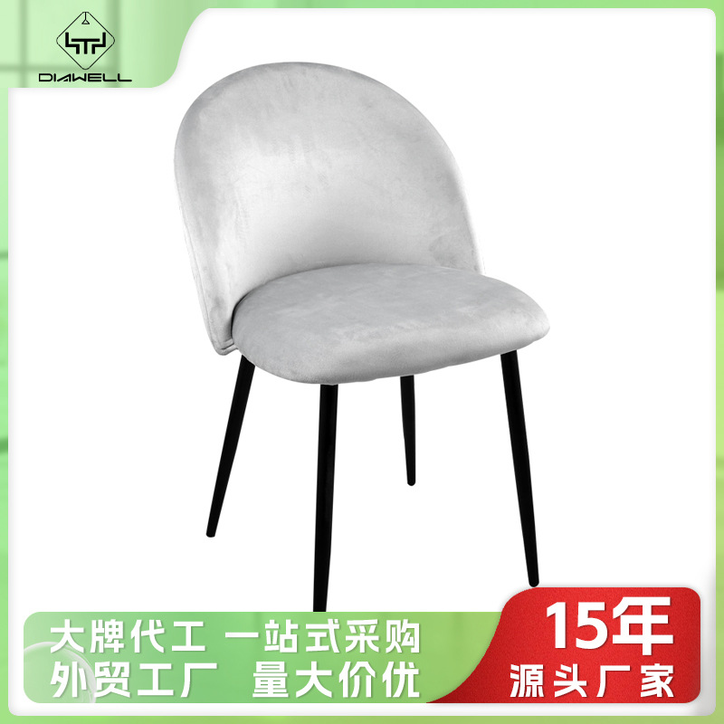 Exportación de sillas de comedor transfronterizas, sillas de mesa de comedor, sillas de hotel de lujo nórdicas, sillas de respaldo de alta calidad para el hogar