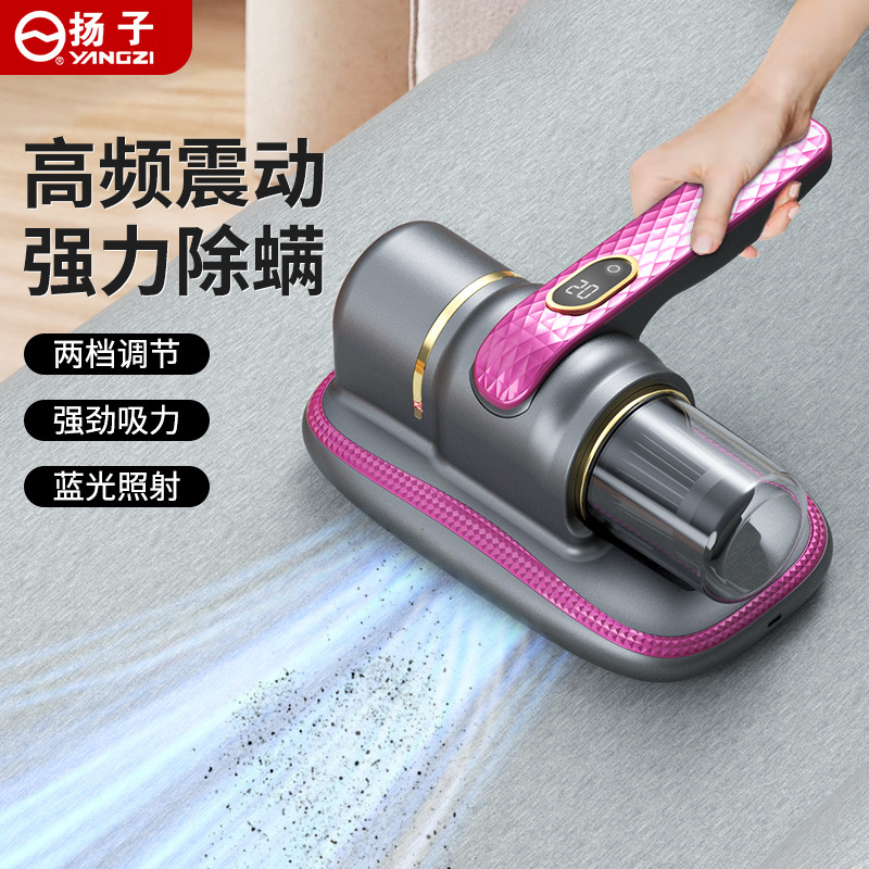 Wireless Mite Remover Indoor Household Bed Sofa Vacuum Cleaner Uv Sterilization Mite Remover Small Vacuum Cleaner