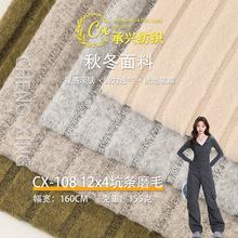 12x4�ݼyĥë �B��ȹ���bѝȹ 155��ᘿ����ﶬ���������T������