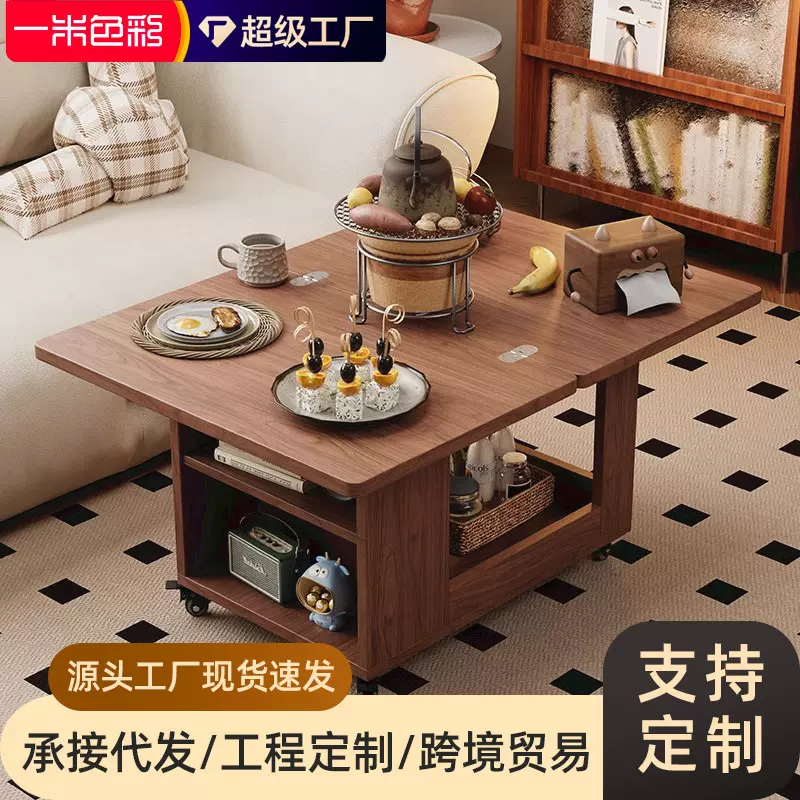 实木沙发边柜侧边几家用客厅移动收纳小推车阳台茶几可折叠小桌子