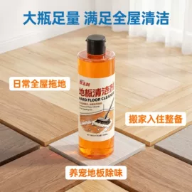 洗衣粉;油污清洁剂;马桶洁厕剂
