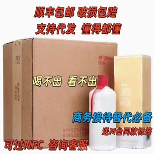 �F��ę́�53���w�쾫Ʒ1935ę́��u���Ͱ׾�