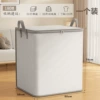 Azure Gray 180L