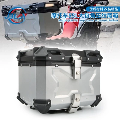 Electric Scooter aluminum alloy trunk motorcycle modification 55L large capacity takeaway box storage box storage box