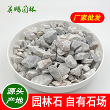 ����ˮĥʯ��ʯ�� ��Ȼ��ɫ͸ˮ�zճʯ ˮˢʯ�⠝����