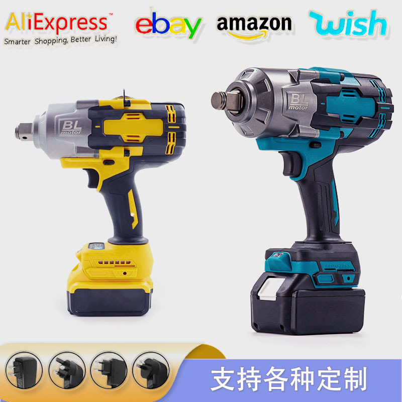 超大扭矩扳手铁路电动扳手无刷汽修风炮工业级扳手充电式