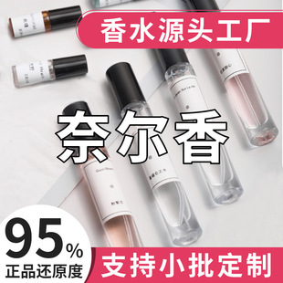 ��ˮС�ӳ־�Ů��Q��Ůʿ��ˮ��Ʒ�΃���ˮ 5̖ε�{coco��ˮ���l
