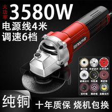 ��ĥ�C�๦�ܴ�ĥ�Cĥ��C��ĥ�C����C�и�C������ɰ݆���]ֱ�N