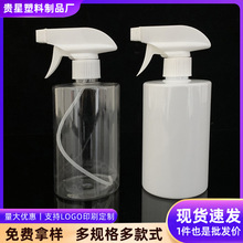 500mlֿʽƽ燊FƿbƿƾҺƿ܇坍ƿl