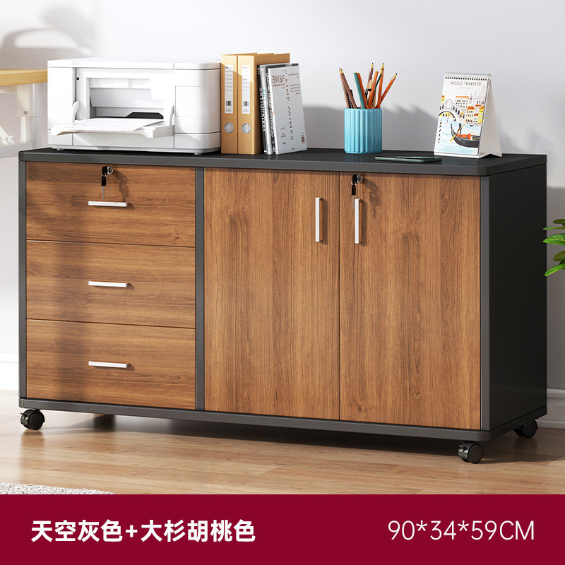 Gabinete de archivo cajón pequeño armario con cerradura gabinete Oficina simple gabinete bajo empresa dormitorio gabinete de almacenamiento estantería