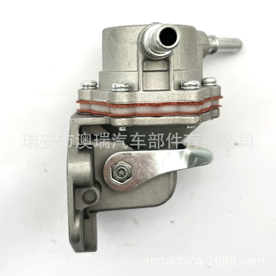 Jcb Backhoe Loading, Oil pump, nozzle