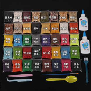 ����s�Z���ӷN�ӼZʳ��ͯ�ֹ�diyճ�N�����τ����ֹ��n�׽̈F��