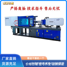 海天注塑机160吨伺服电机300g二手注塑机全自动