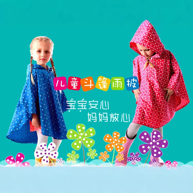 Customized Children's Curved Cape Raincoat, Polyester Polka Dot Printed Rain Poncho, Pullover Hooded Rainproof Cape