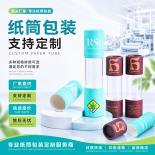 �A�μ�Ͳ���b�ЏS�����l�F�������ğ���ţƤ��СͲ