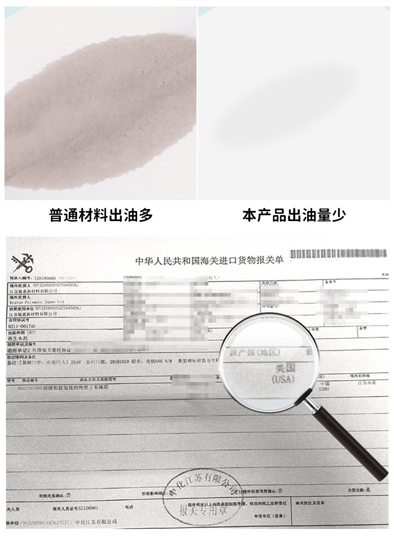 Half-Body TPE Male Masturbator Cup with Inverted Film Mold, Skin Tone — detail image 11