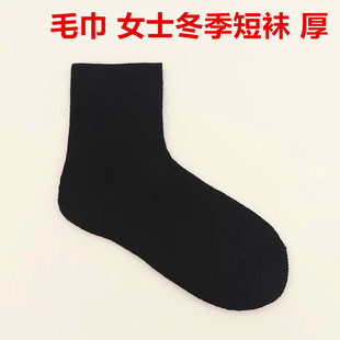 �؃rŮʿ����ëȦ���m  ���m�ӱ�ůŮ�m2025���e���m �� ɫ