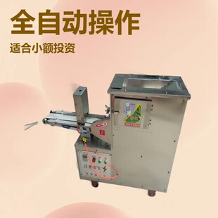 ȫ�Ԅ�С�ʹ��������黨�C�Cе��˾�Nٛ���䷽����