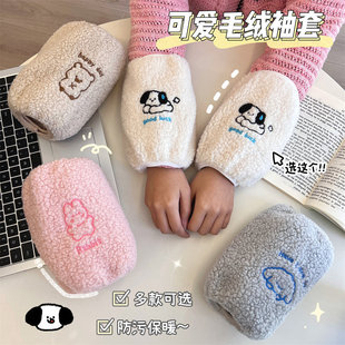 ԭ���ɐ۱�ů��ͨë�q���׃�ͯ�ﶬ�����m���K�o����Ů�İٴ�����