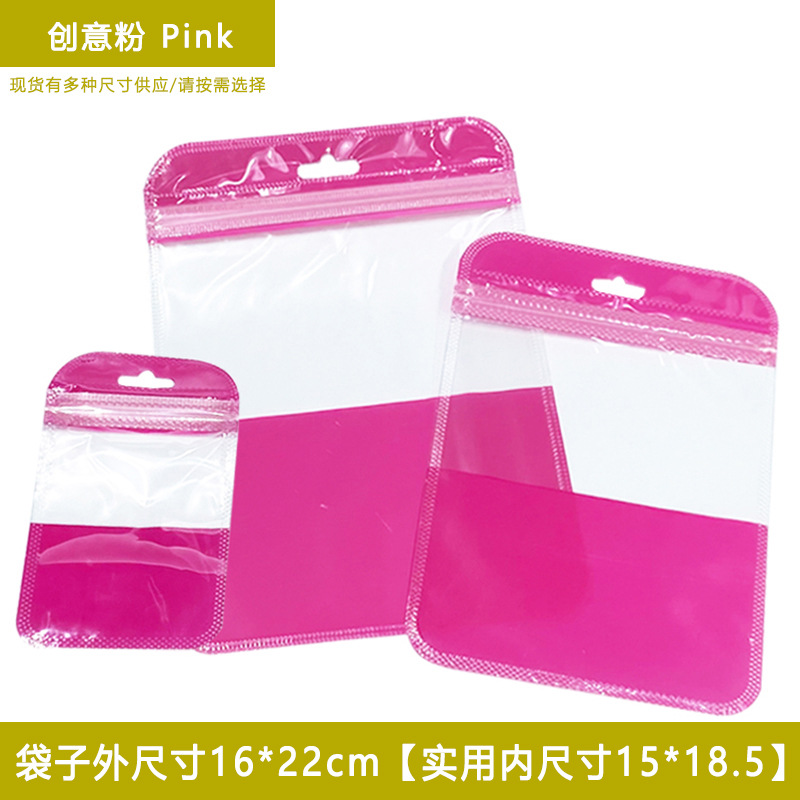 16*22 파우더(100개)