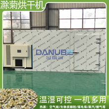 ���պ�əC �๦�ܽ�z�ʾ�Ұ�ջ�ؕ��̥�ո���C �ջ���əC�O��