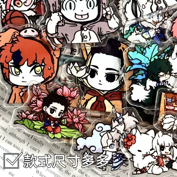 Preview