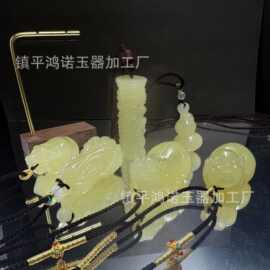 天然阿富汗玉冰种猫眼白菜龙柱葫芦吊坠如意玉石玉器佛公挂件