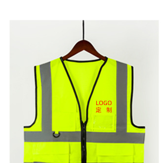 反光衣1-副本-2_01.jpg