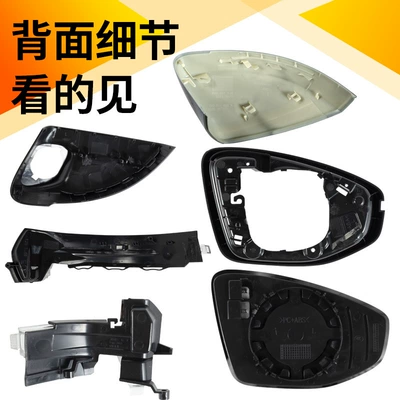 Rearview mirror/rearview mirror — Reflector Frame Lower Bottom Shell