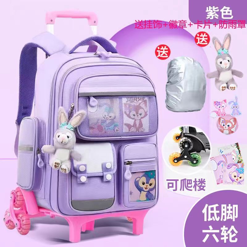 Nueva mochila de tirón para niños, estudiantes de primaria, niñas, grados uno, dos, tres a seis, mochila de niños, escaleras ligeras