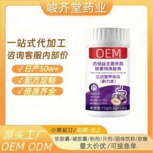 ��÷���������߽���Ƭ������ʳ��Ƭ�ǹ��׽�ƬԴ�^���S����ͬ��