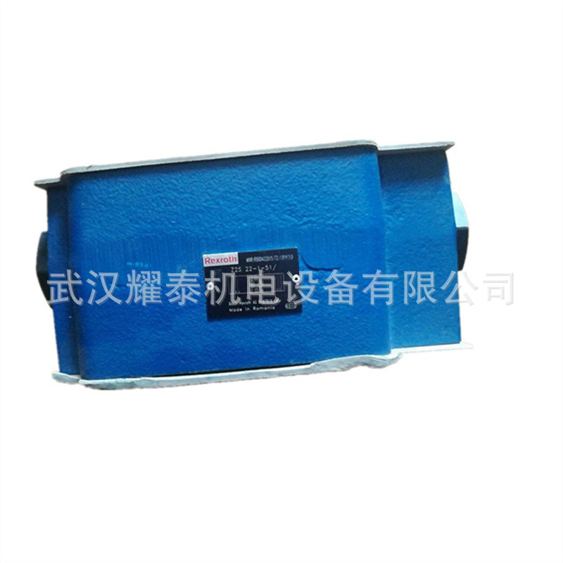 Z2S系列  叠加式液控单向阀 R900567281 Z2S10A4-33/V