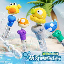 �羳��ͨ���ݰ�ͯ�ֳִ����ݰ������צ�~���~�к�������߶Y��