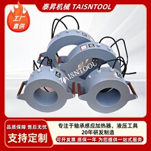 ܈�C�S�мӟ���BGJ-C-1A�Б���ж���ȿ׸Б��ӟ��� ��ж��