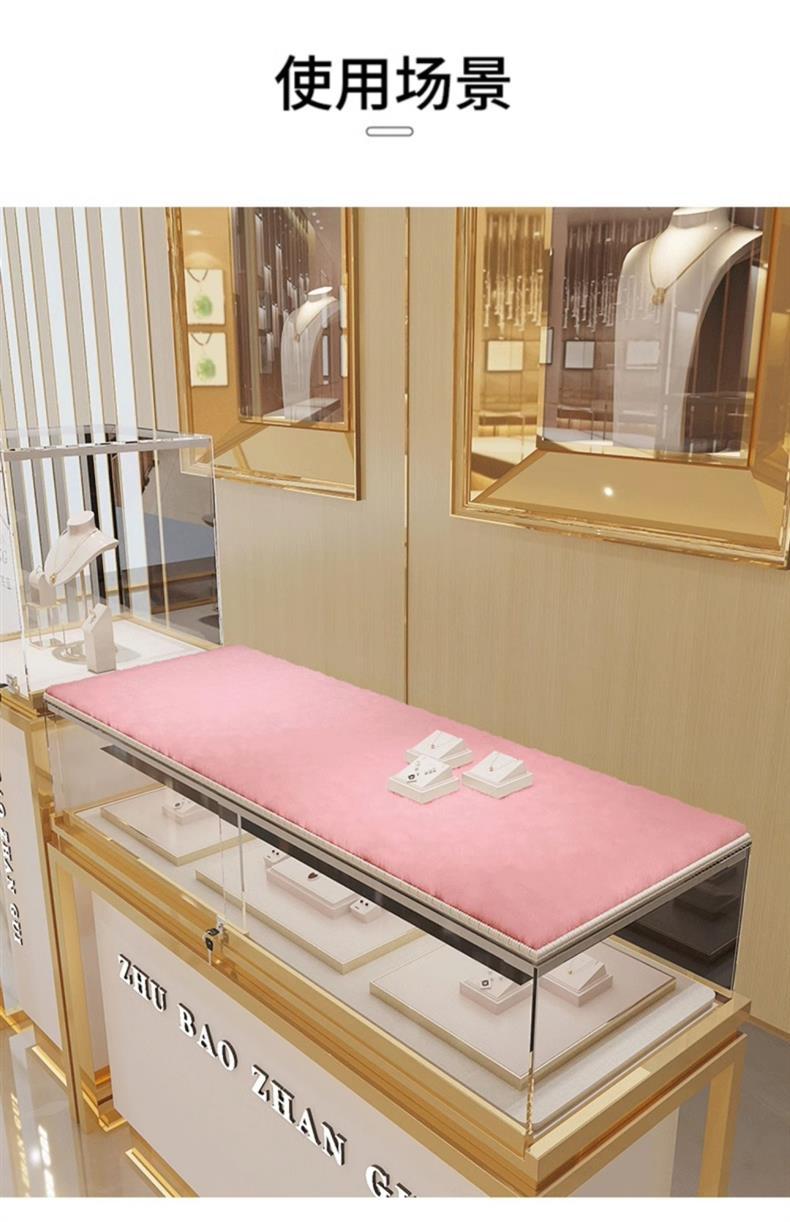 Live-Streamed Clothing and Accessories, Fur Mats, Floor Mats, Girly Cream-Style Large-Area Carpeting, Instagram-Style Store Display Mats, Bedside Table Mats
