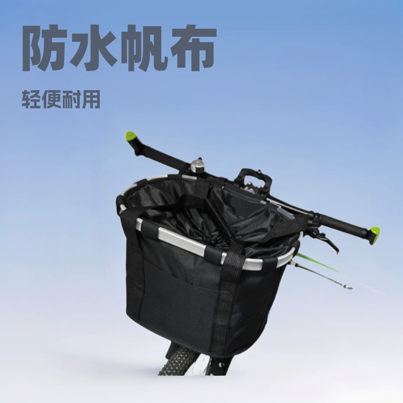 Литиевая батарея для горного велосипеда, велосипедная передняя корзина для езды на велосипеде, корзина для домашних животных, складная водонепроницаемая холщовая корзина для хранения, подвесная корзина